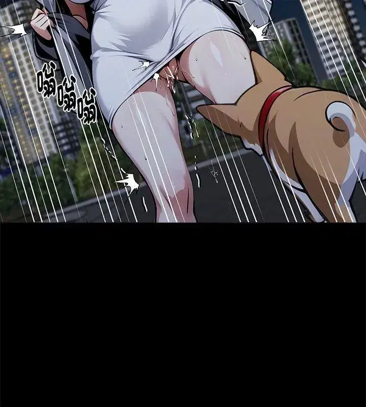 第141話 - 第141页