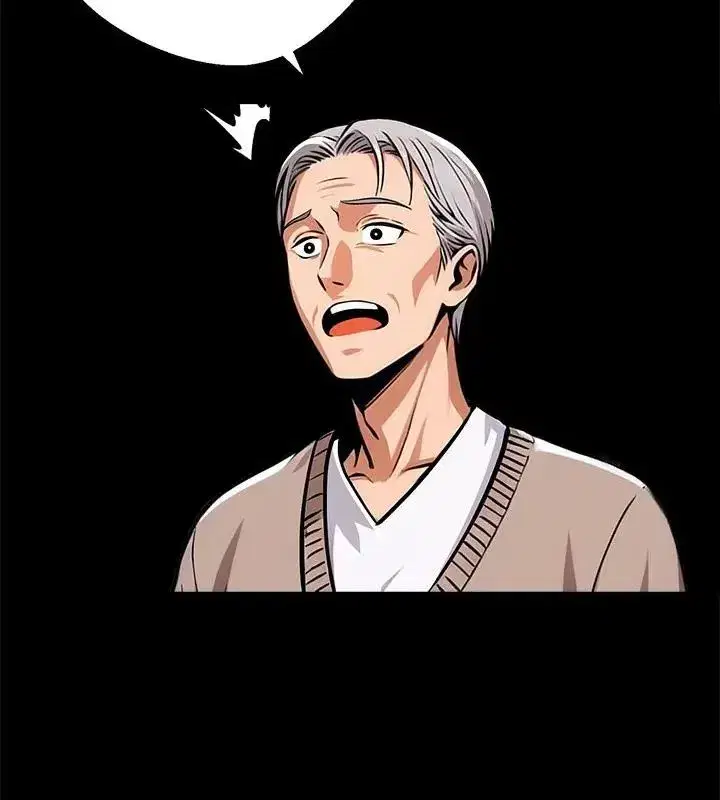 第141話 - 第154页