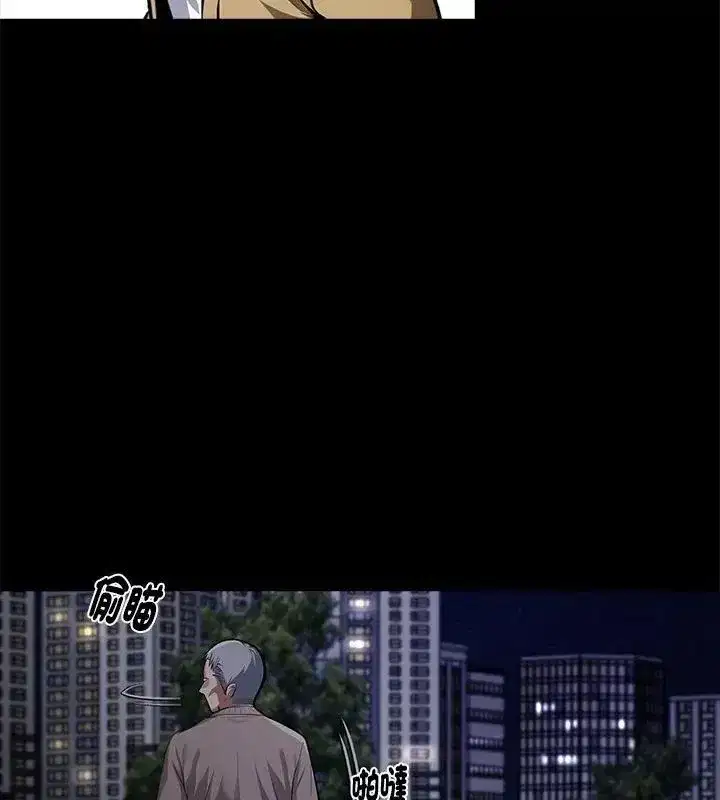 第141話 - 第162页