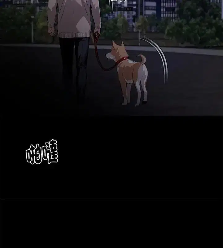 第141話 - 第163页