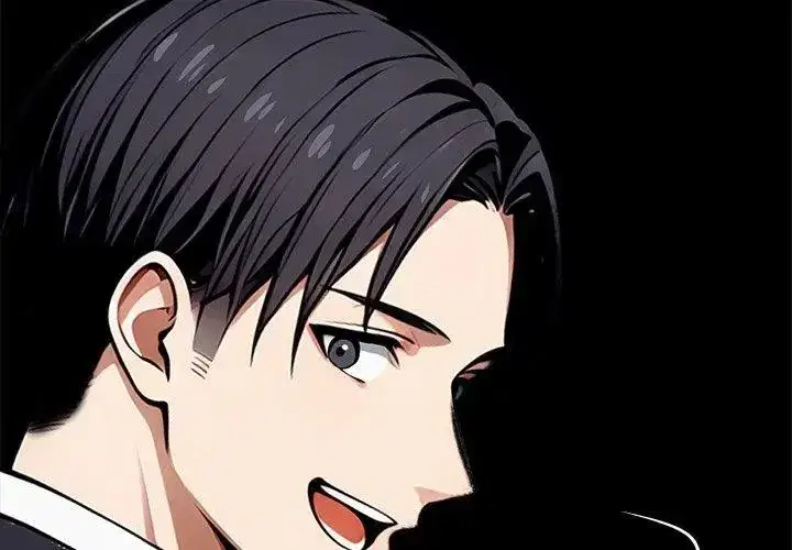 第141話 - 第17页