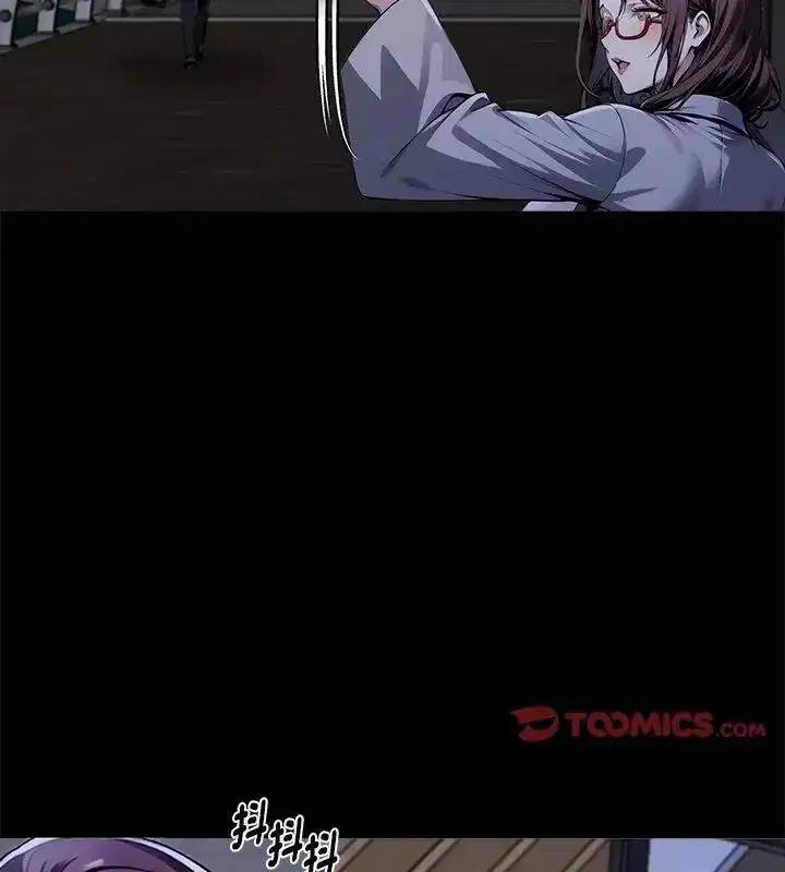 第141話 - 第183页