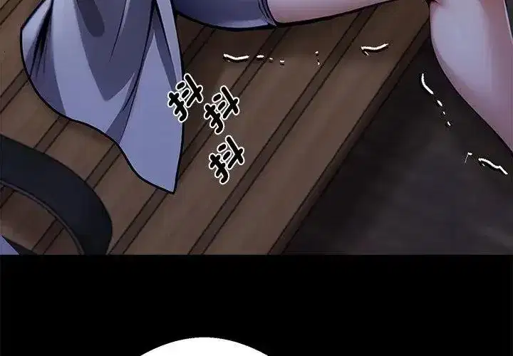第141話 - 第185页