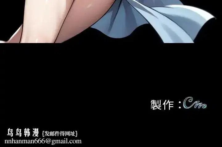 第141話 - 第199页