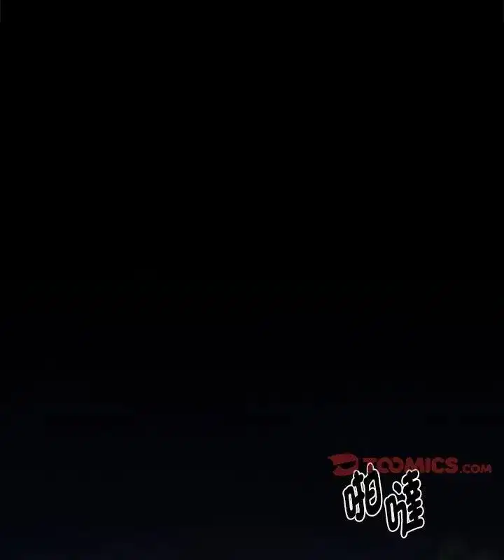 第141話 - 第27页