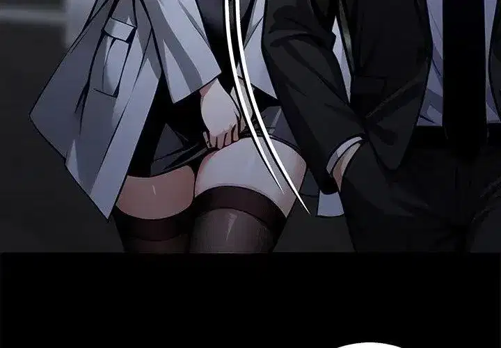 第141話 - 第29页