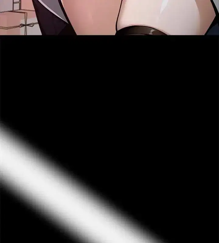 第141話 - 第70页