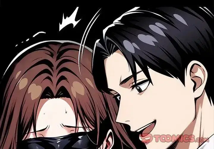 第142話 - 第119页