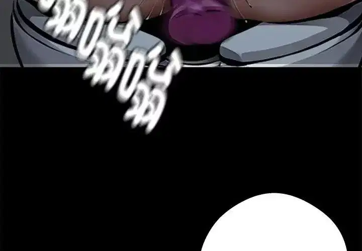 第142話 - 第125页