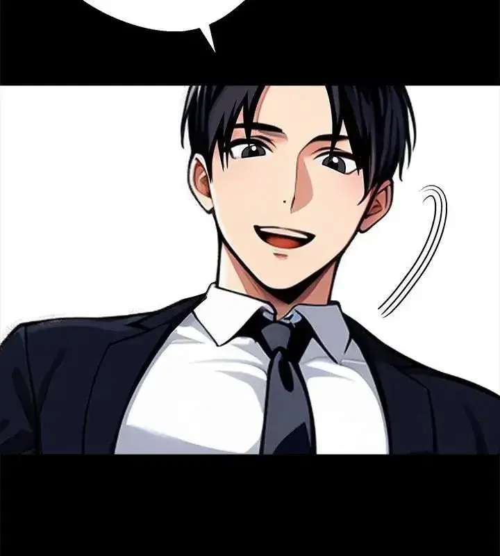 第142話 - 第139页