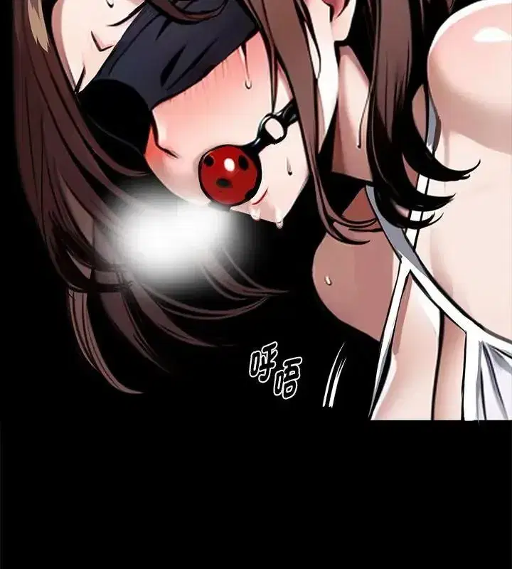 第142話 - 第154页