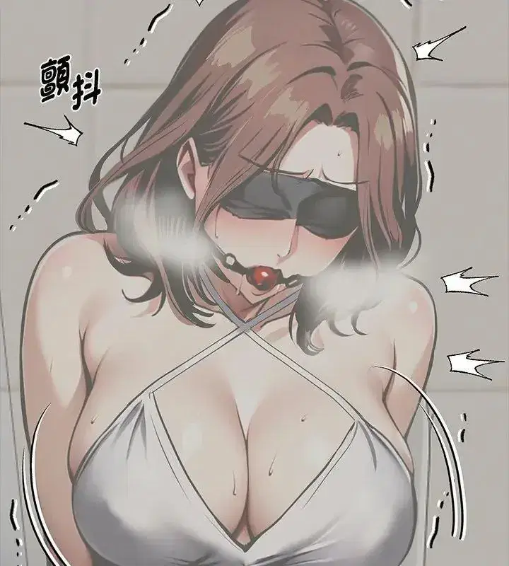 第142話 - 第159页