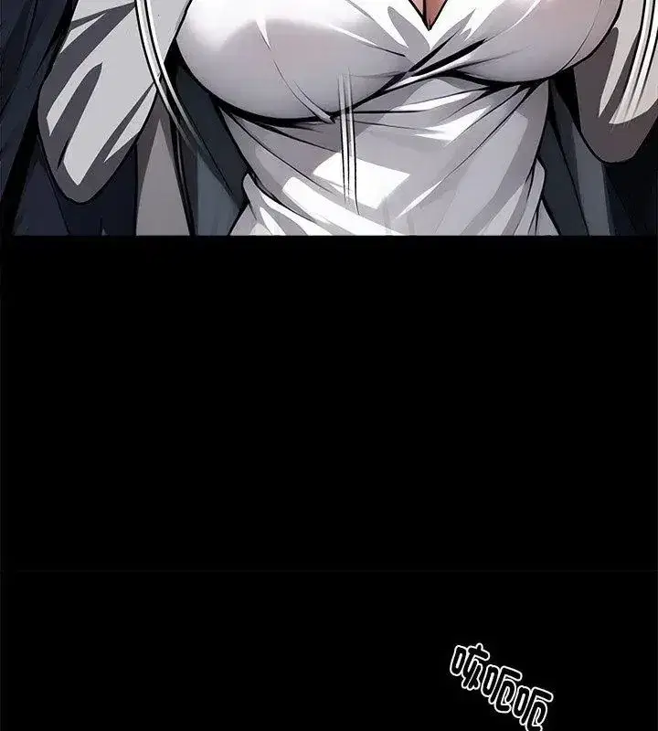 第142話 - 第63页