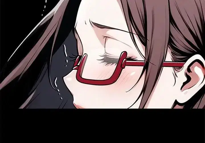 第142話 - 第77页