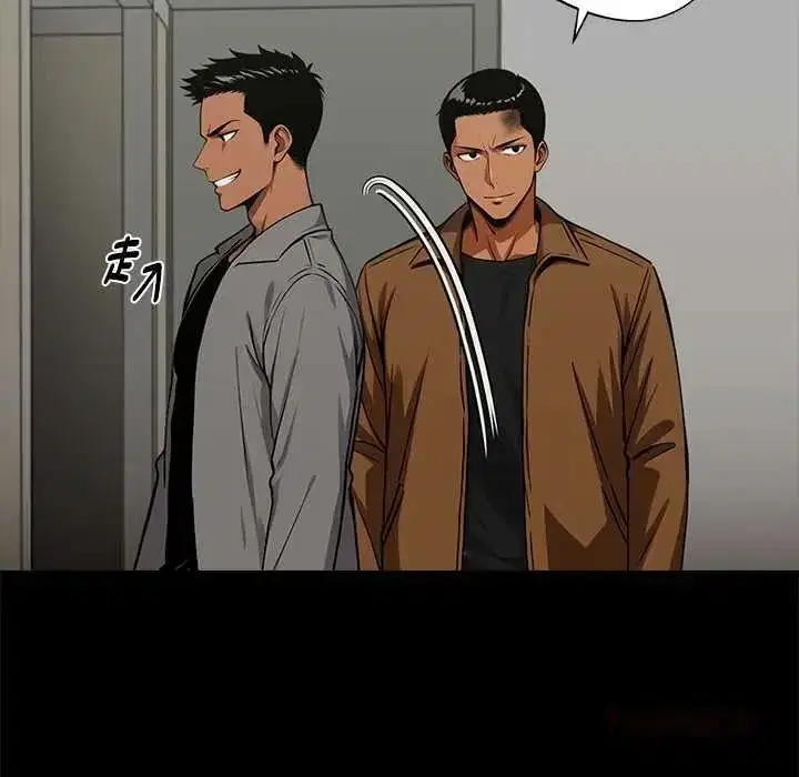 第143話 - 第138页