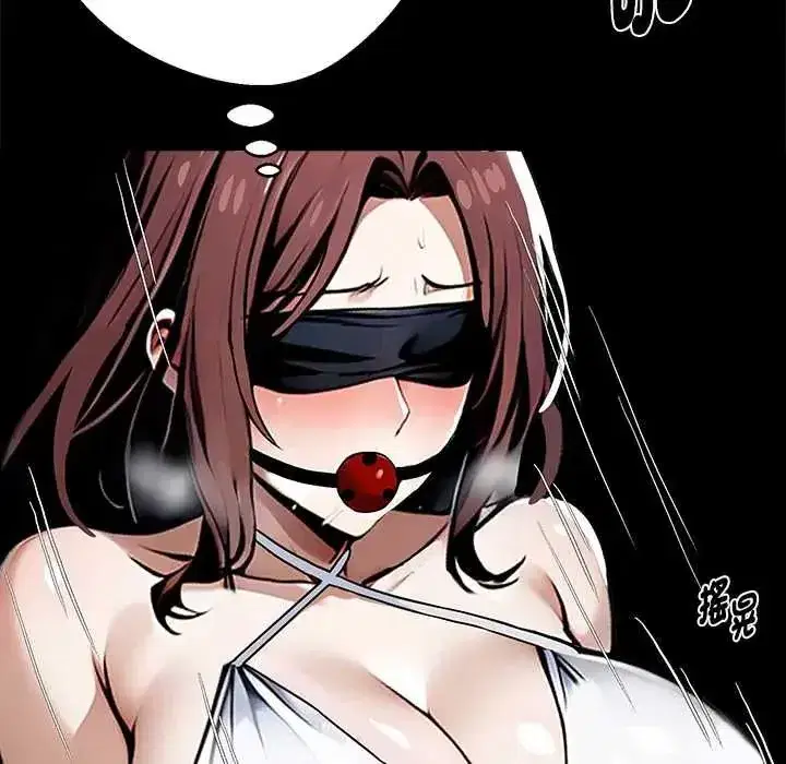 第144話 - 第108页
