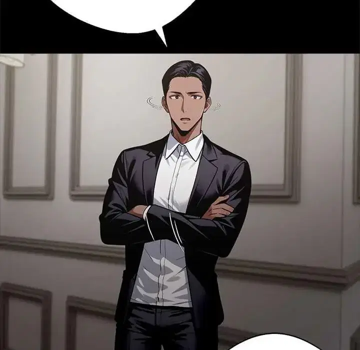 第144話 - 第142页