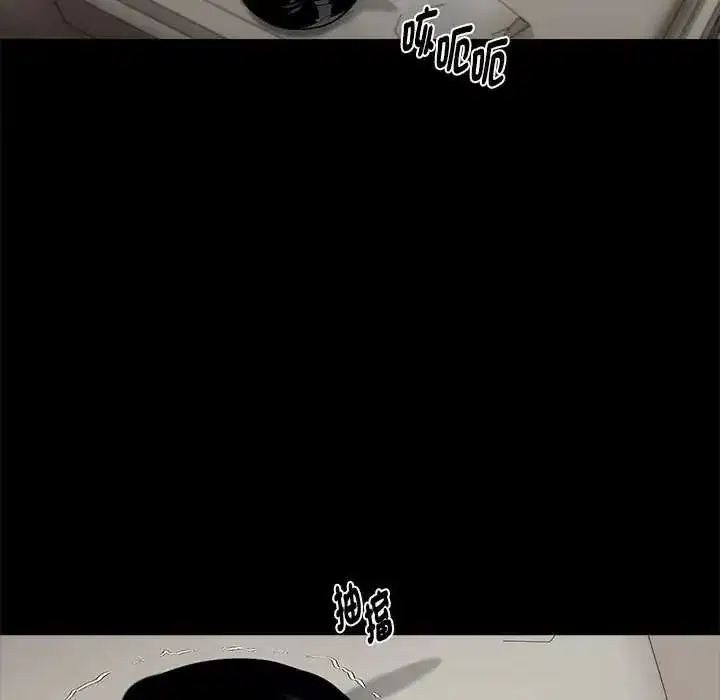 第144話 - 第157页