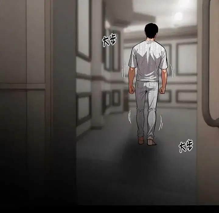 第144話 - 第173页
