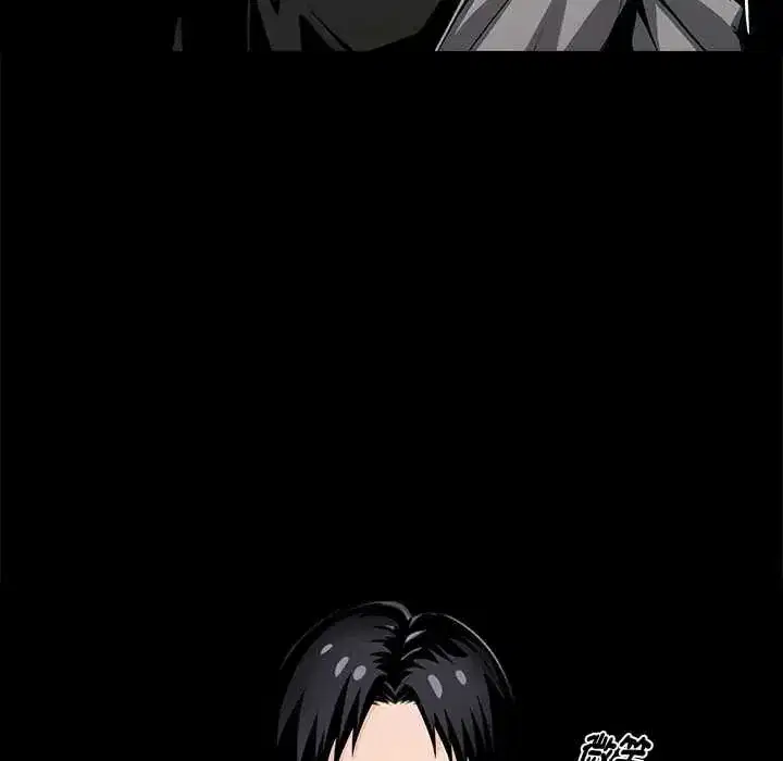 第144話 - 第46页