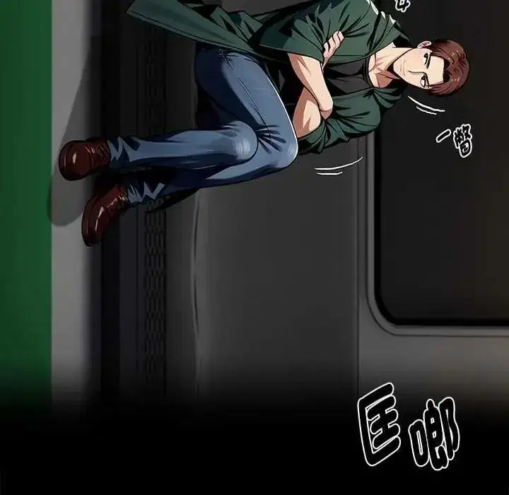 第145話 - 第162页