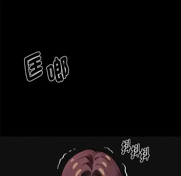 第145話 - 第163页