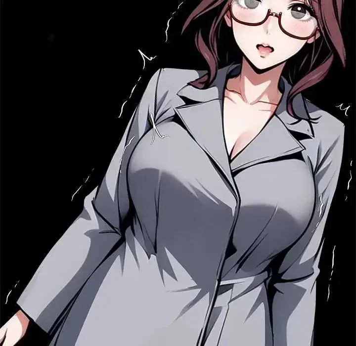 第145話 - 第73页