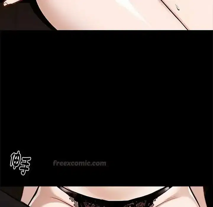 第146話 - 第105页