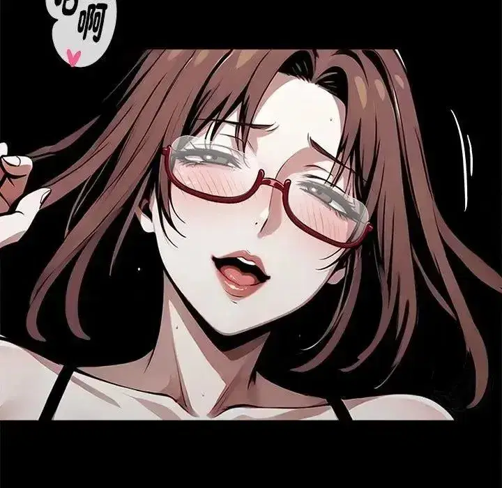 第146話 - 第126页