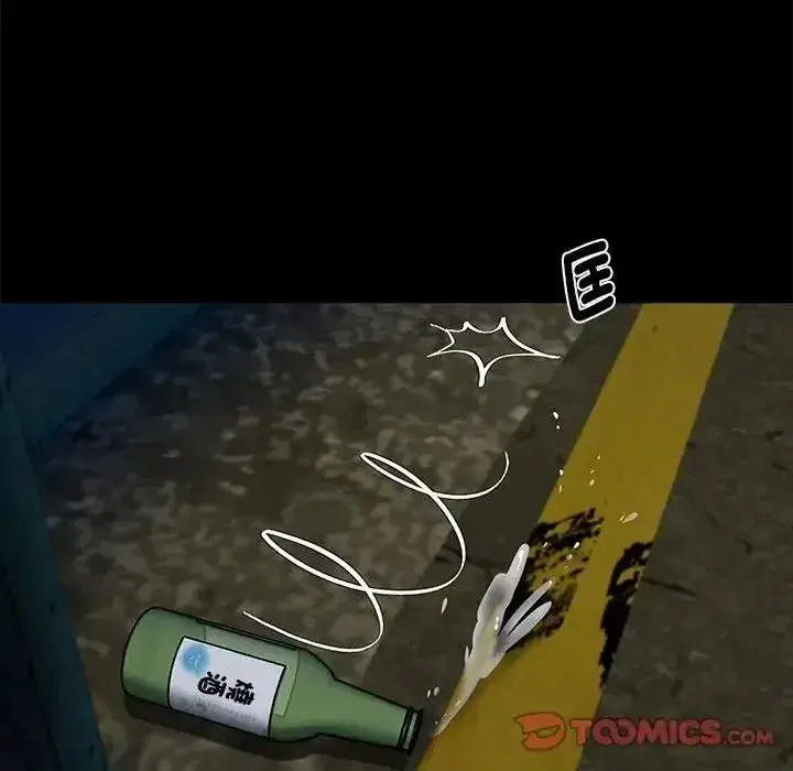 第146話 - 第156页