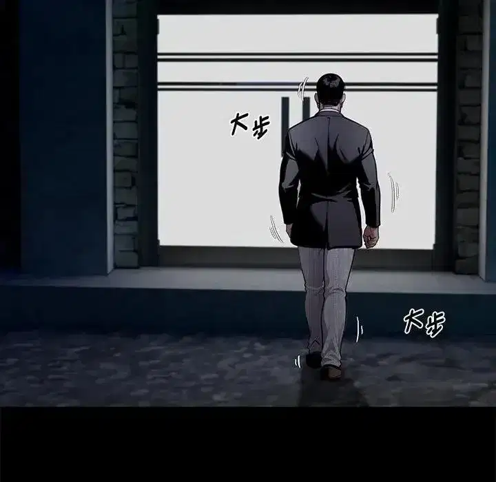 第146話 - 第158页