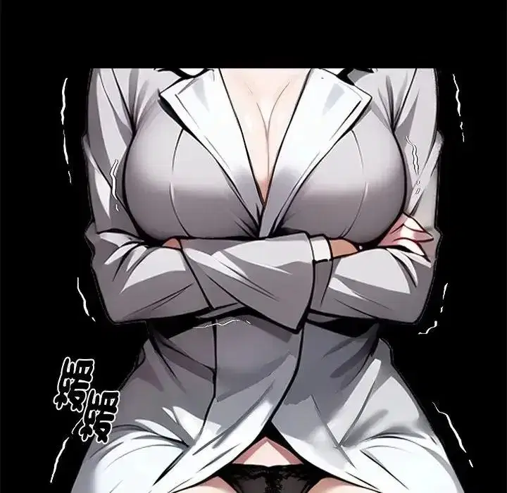 第146話 - 第19页