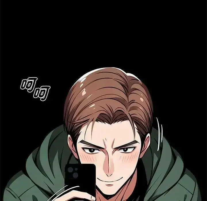 第146話 - 第58页
