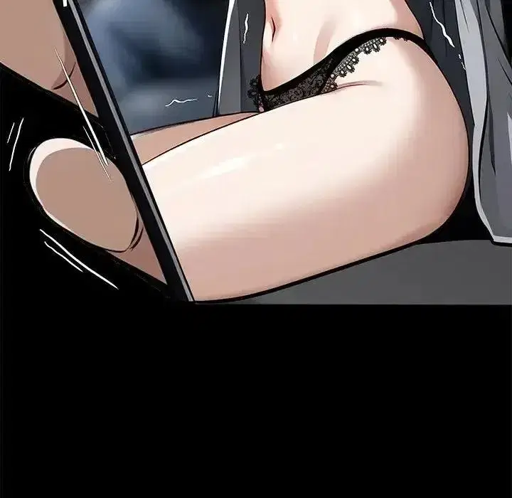 第146話 - 第61页