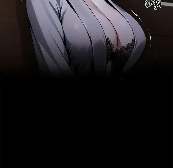第147話 - 第100页