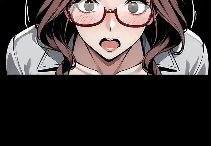 第147話 - 第2页