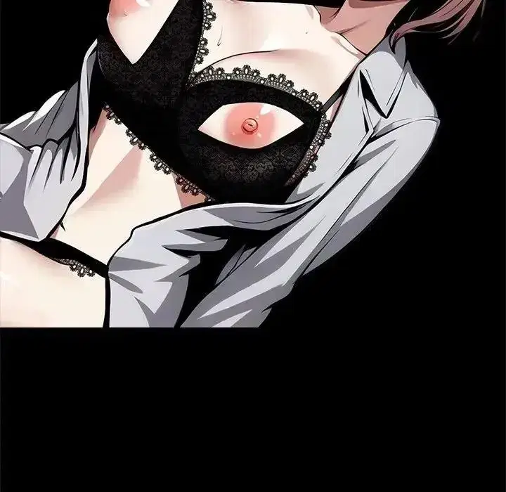 第147話 - 第63页