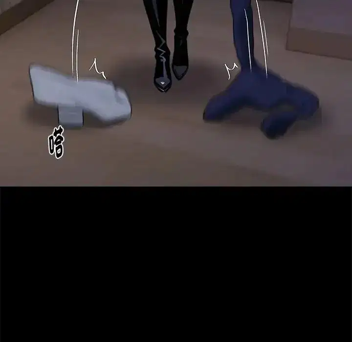 第148話 - 第134页