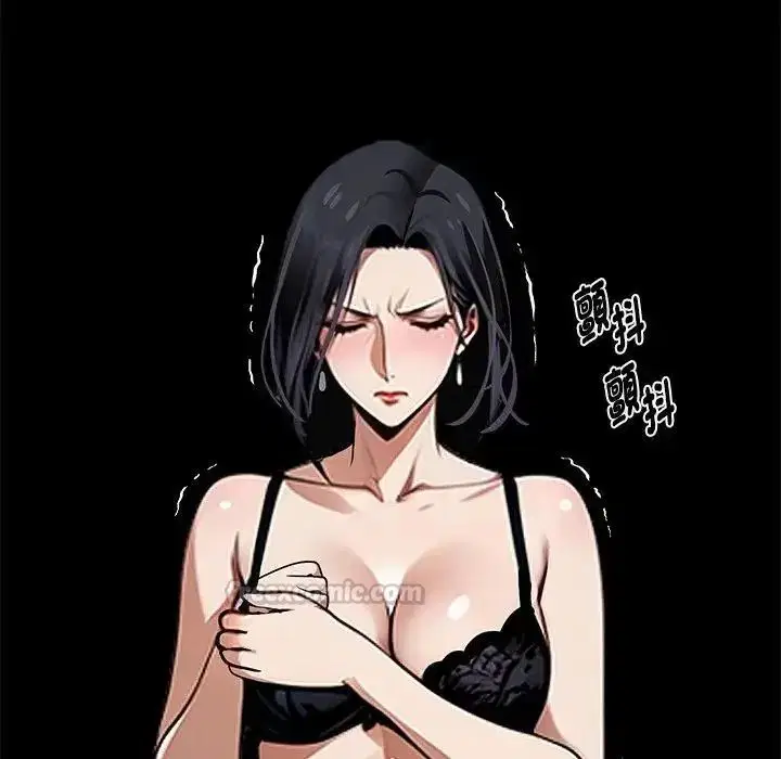 第148話 - 第135页