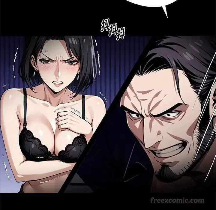 第148話 - 第150页