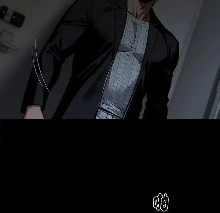 第148話 - 第16页