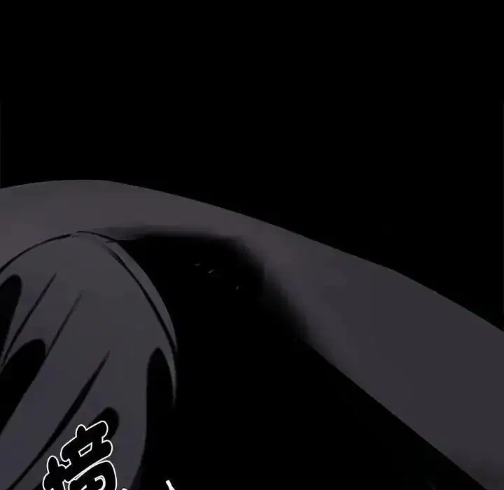 第148話 - 第65页