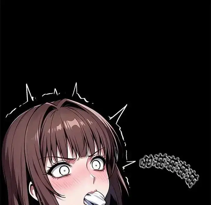 第148話 - 第71页