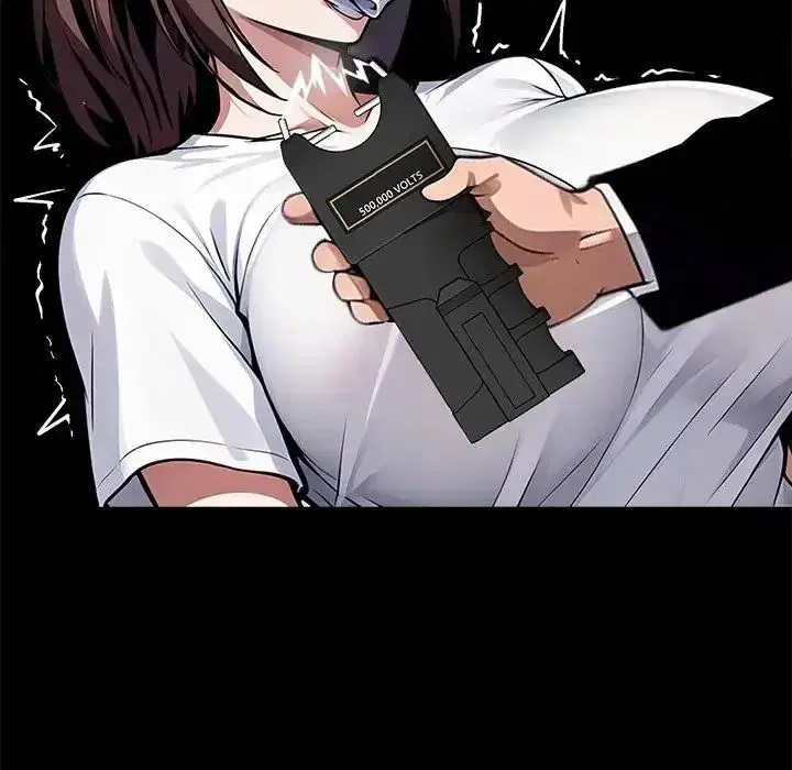 第148話 - 第72页