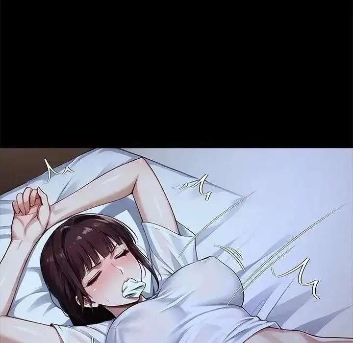 第148話 - 第73页