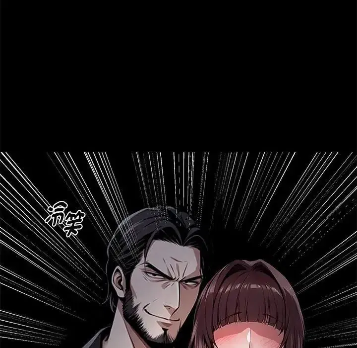第148話 - 第98页