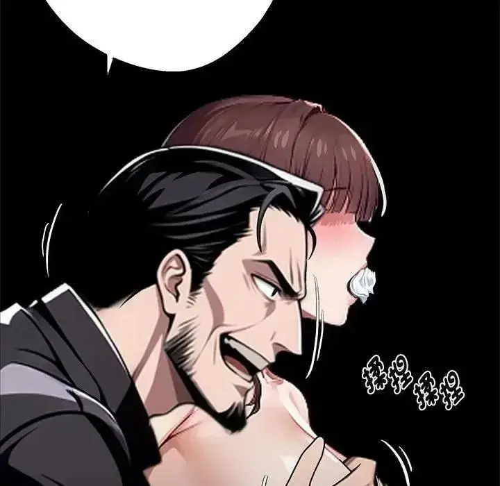 第149話