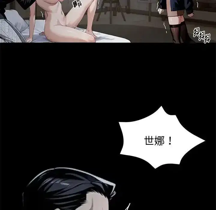 第149話