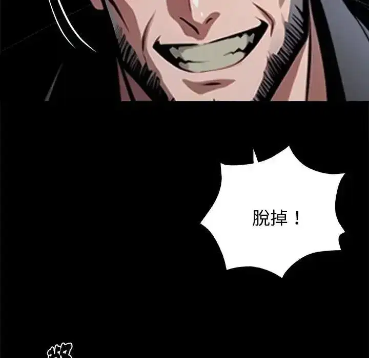 第149話