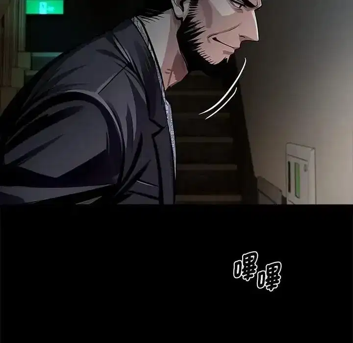 第149話